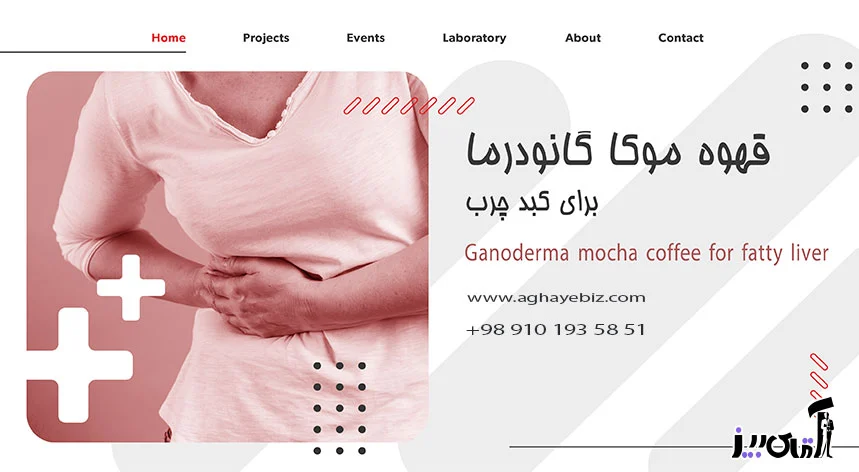 چرا دچار کبد چرب میشویم؟