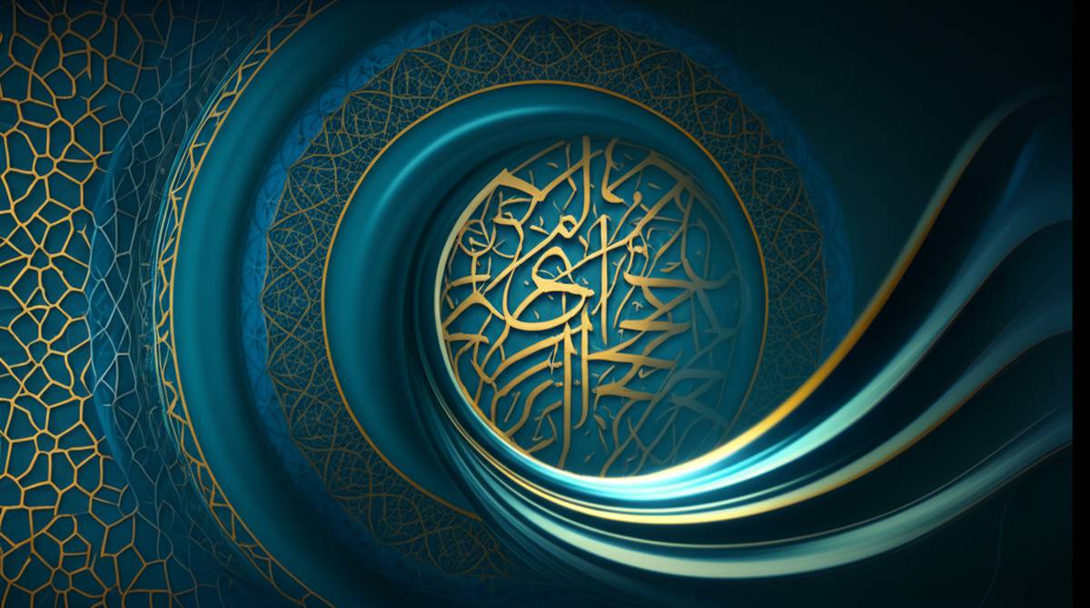 خلاصه کتاب اسلام و مقتضیات زمان اثر محمد سروش محلاتی