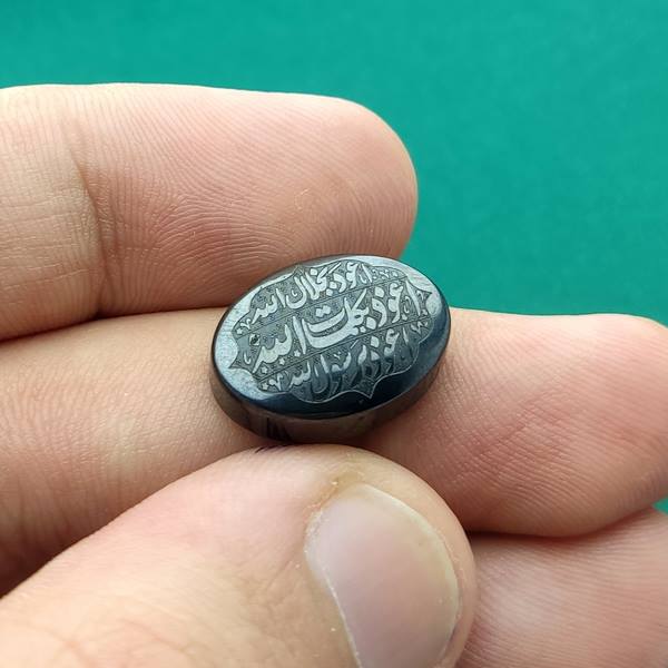 امام علی | انگشتر نگین حدید هفت جلاله