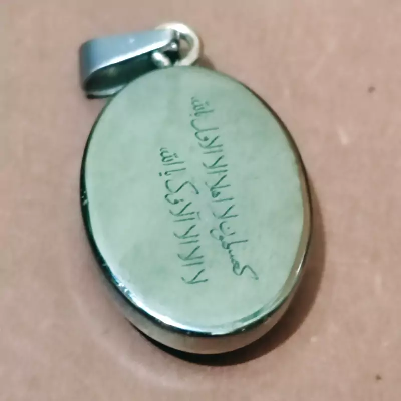 امام علی | انگشتر حدید صینی برای رزق و برکت