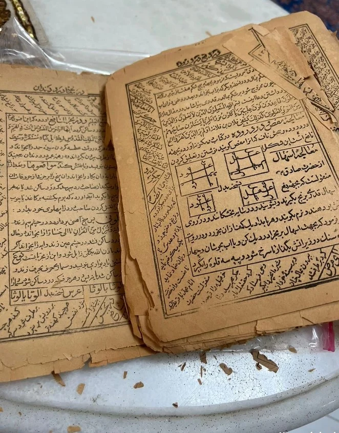 چالش‌های خواندن متون ادبی قدیمی و راهکارهای غلبه بر آن