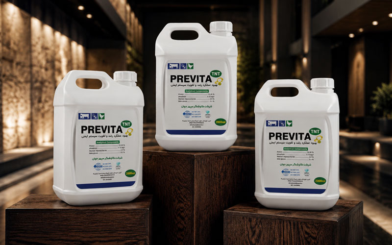 ایمنی | تغذیه پری ویتا تی ان تی (Previta TNT)